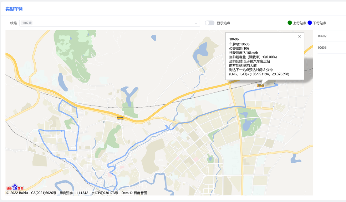 圖片10.png