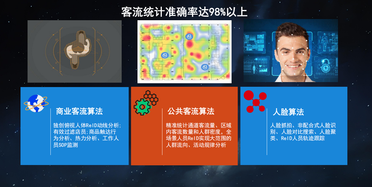 圖片2.png