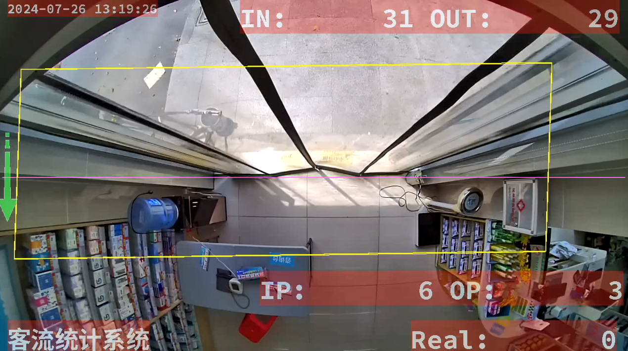 ScreenShot_2025-10-13_173845_397.png