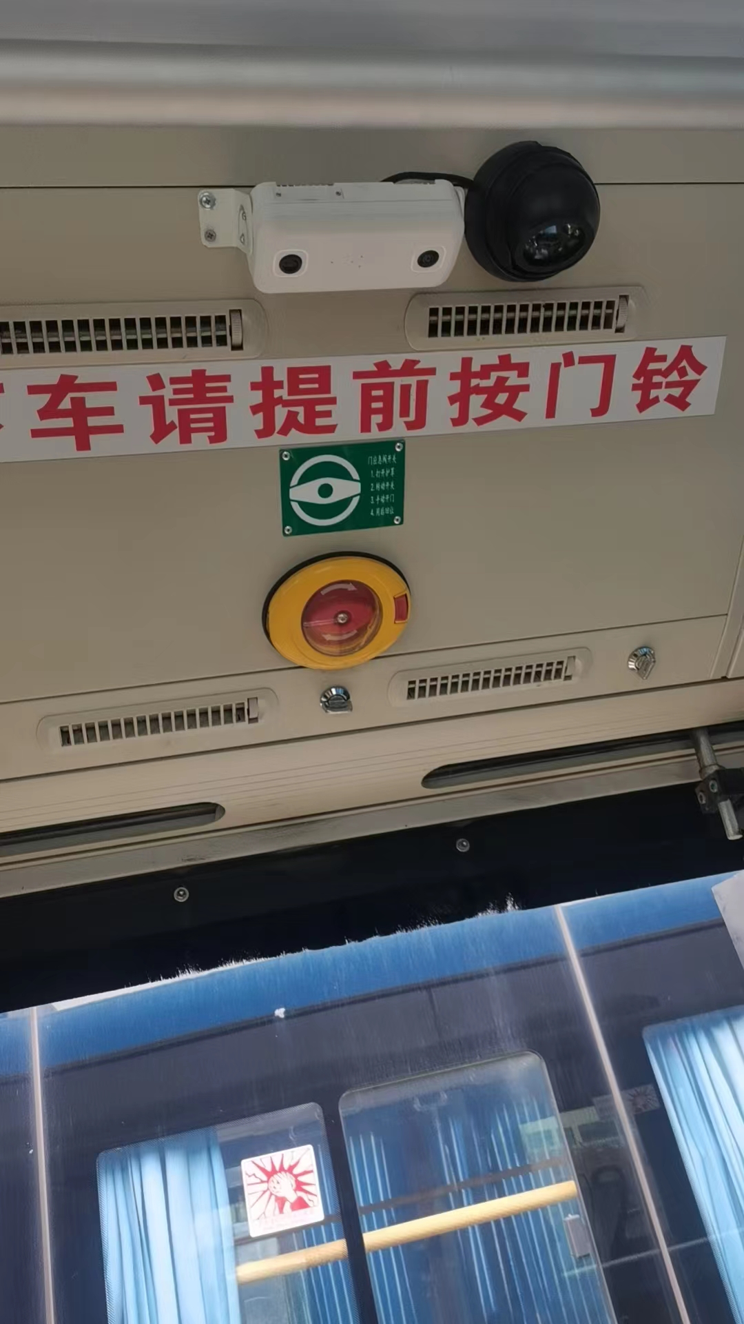 微信圖片_20240429125236.jpg