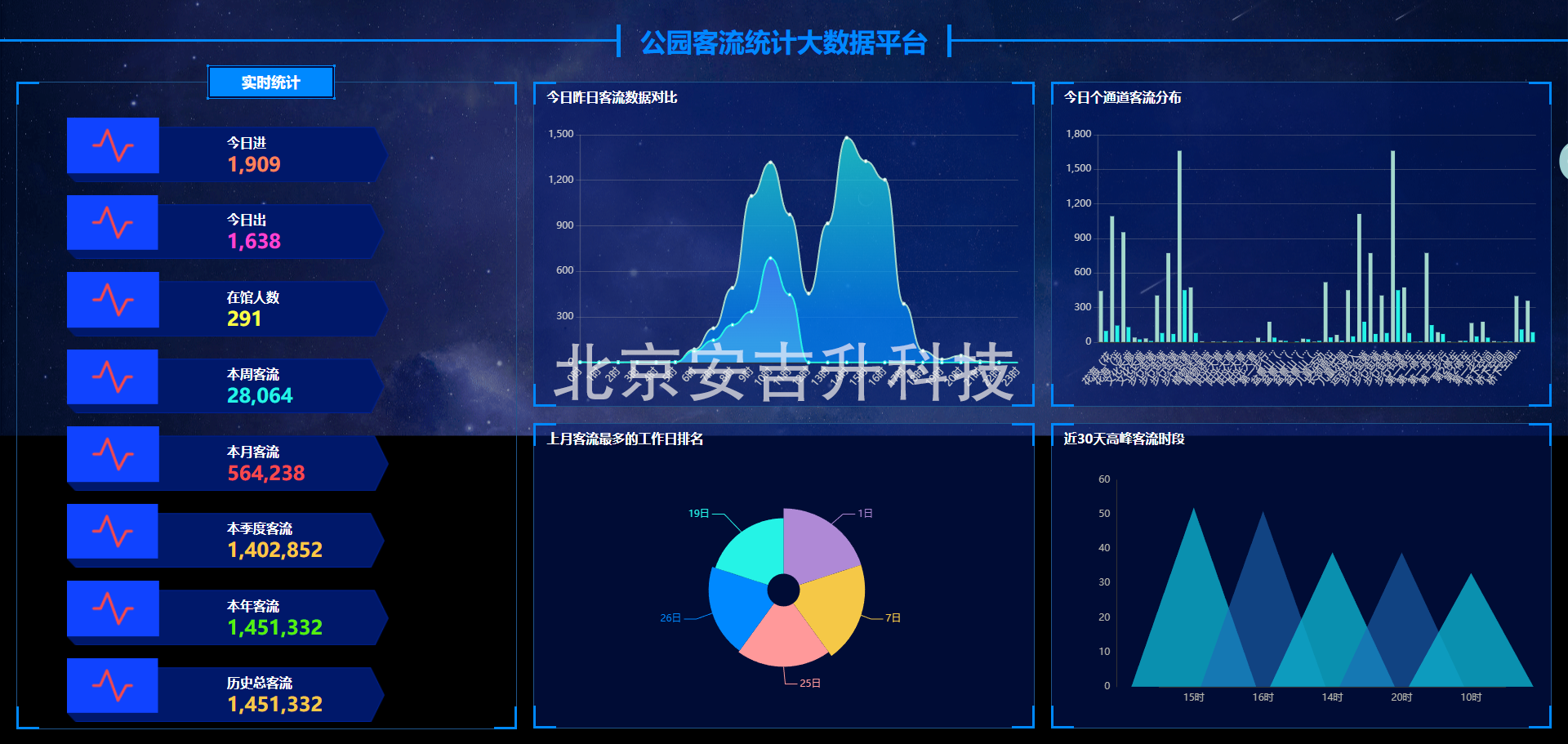 ScreenShot_2025-11-19_112356_4860.png