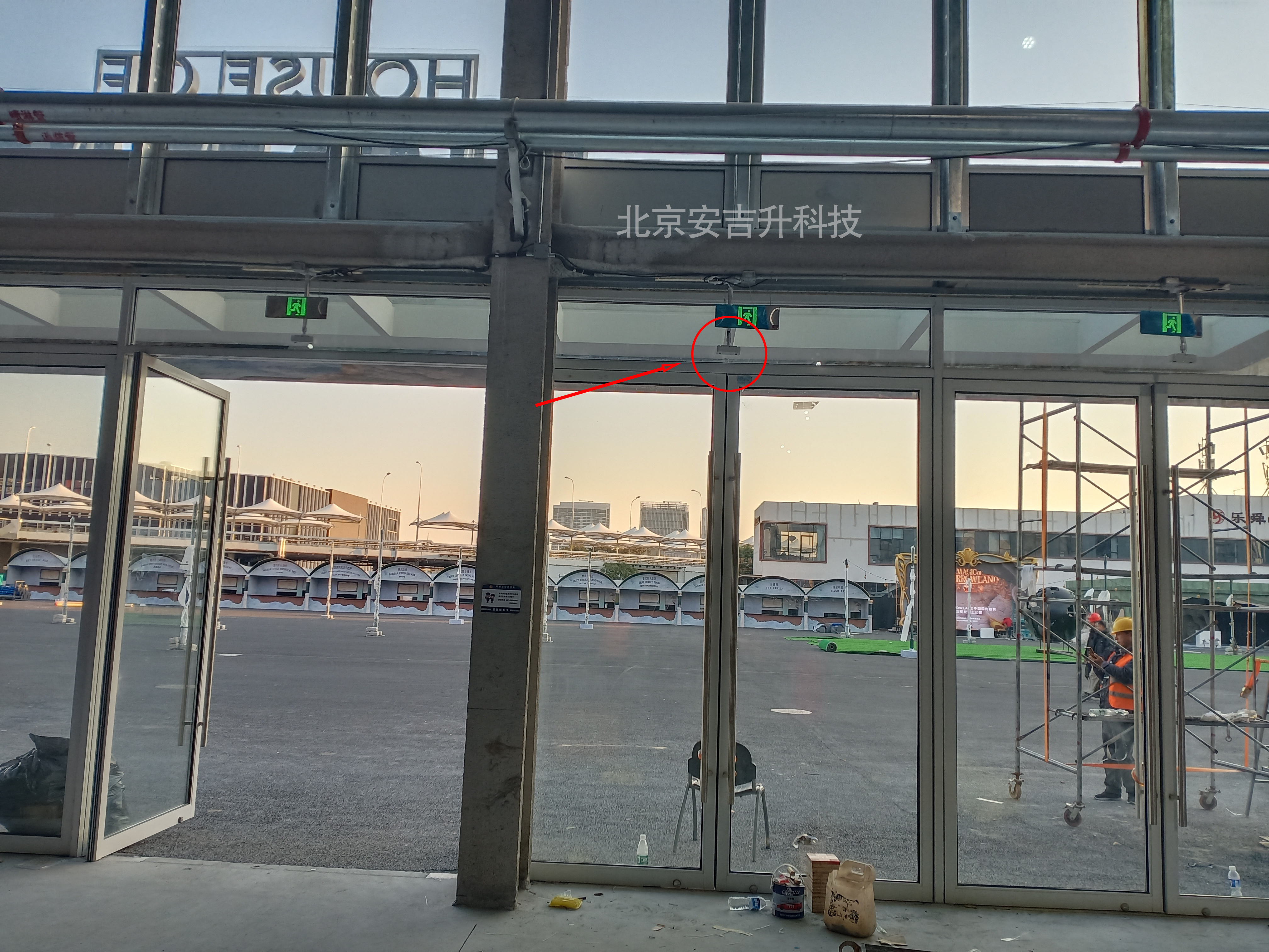 微信圖片_20251119164122_71_20.png