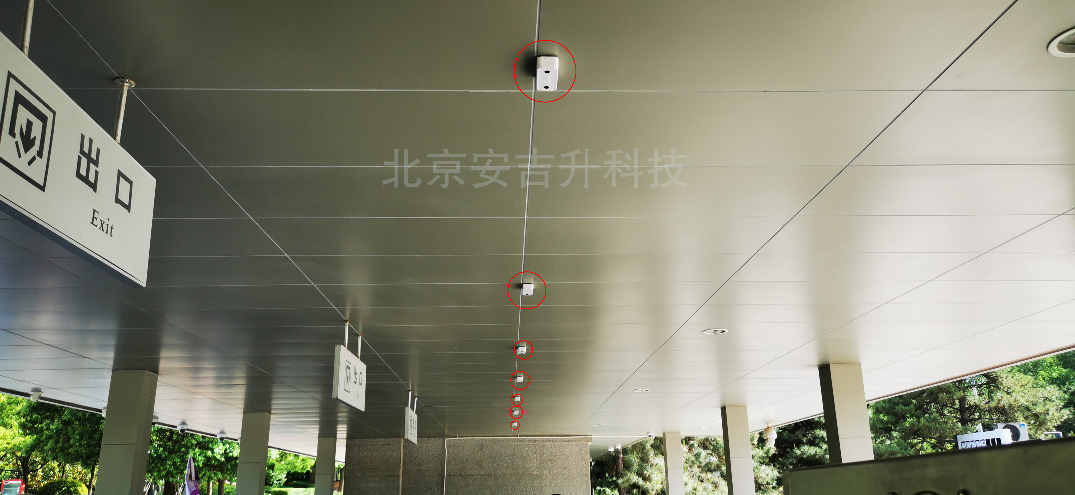 微信圖片_20250424130206.png