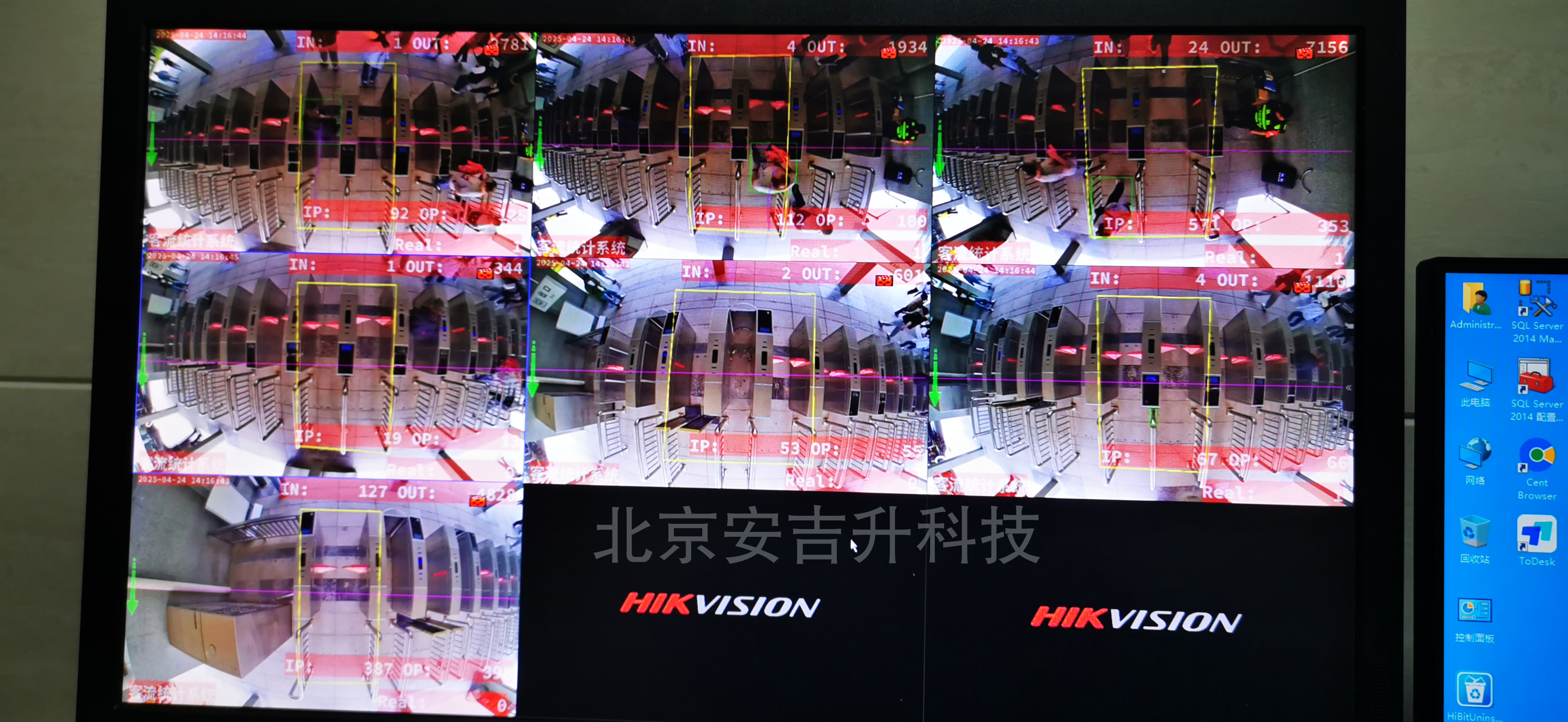 微信圖片_20250424143013.png