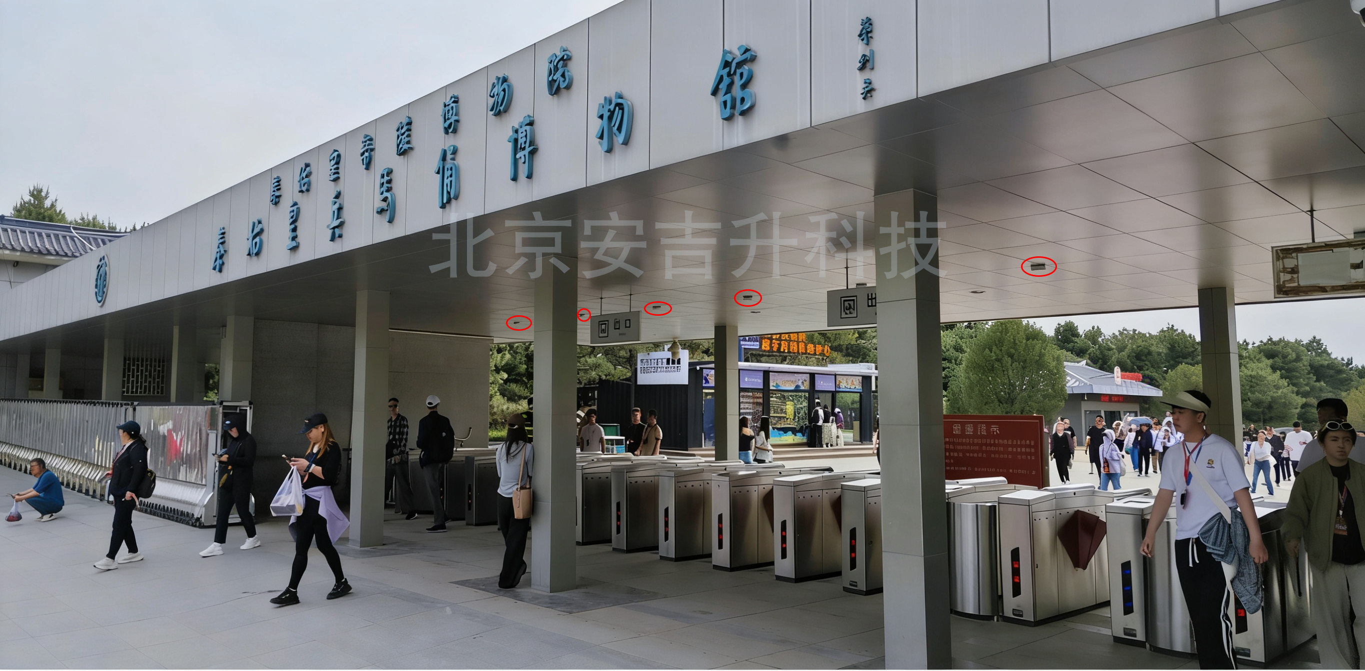 微信圖片_20250424155219.png