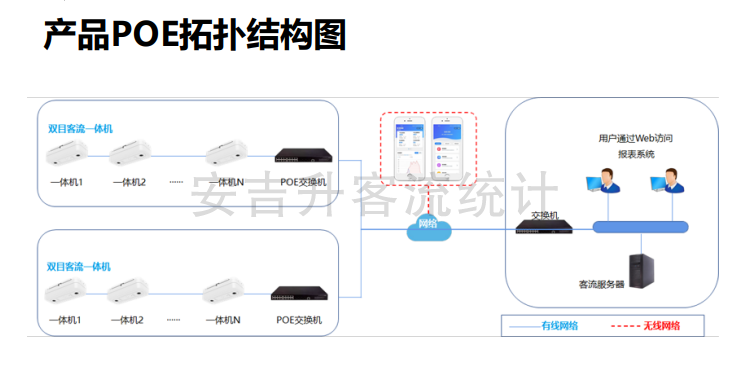 ScreenShot_2025-12-11_150955_096.png