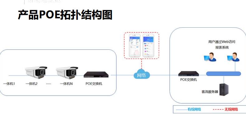 ScreenShot_2025-12-19_152632_252.png