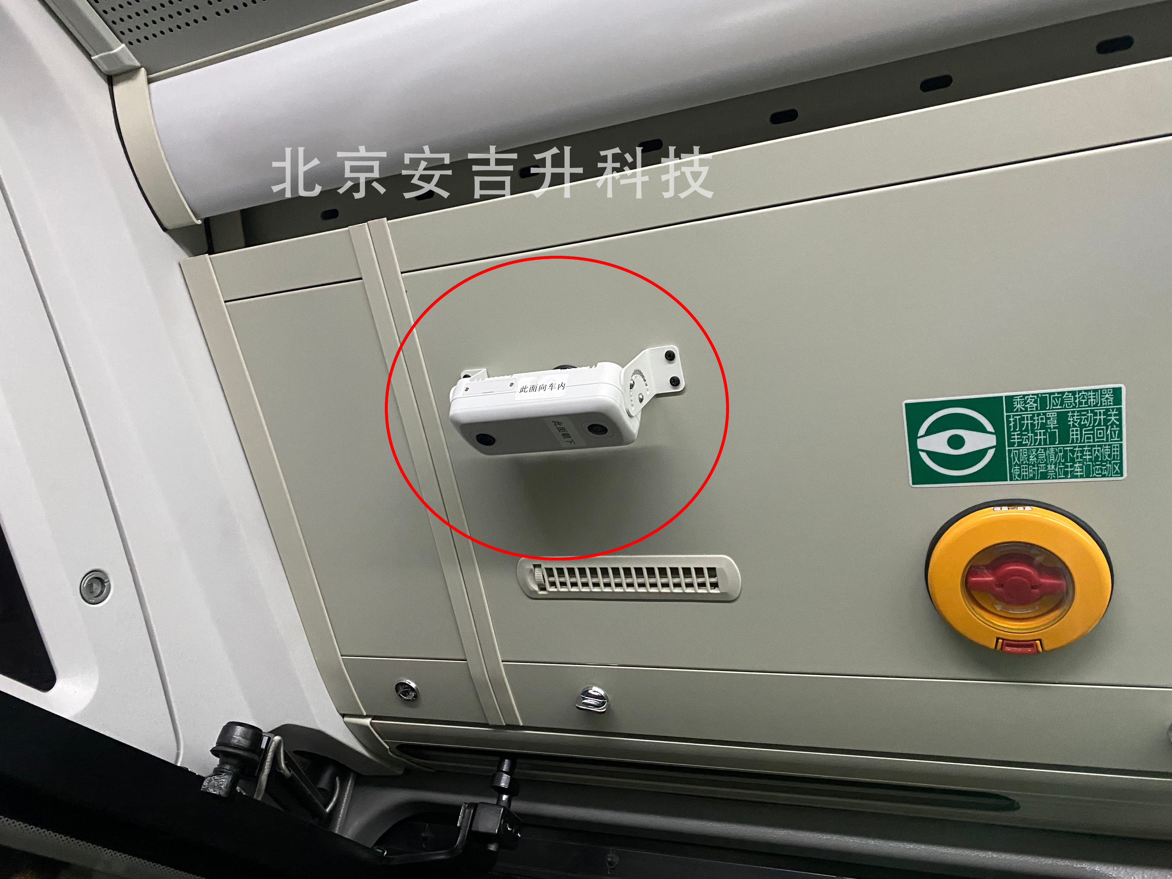 微信圖片_20240511090810.png