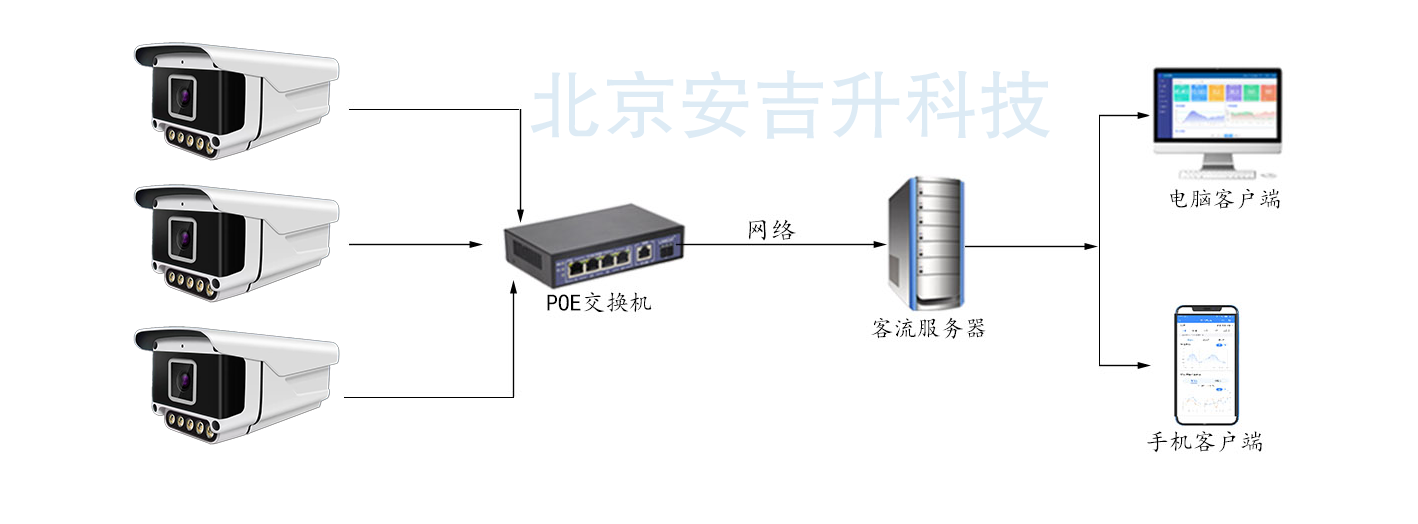ScreenShot_2026-01-05_163758_390.png